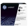 HP CF281X Black Toner Cartridge Compatible