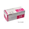 Kyocera TK-5140M Generic Magenta Toner Cartridge